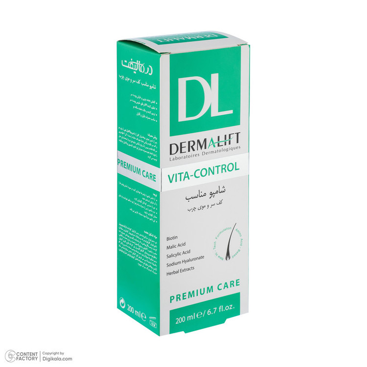 شامپو مو درمالیفت مدل Vita-Control حجم 200 میلیلیتر، مناسب موهای چرب، تنظیمکننده چربی و خارش پوست سر، ترمیمکننده و آبرسان ساقه مو، جلوگیری از موخوره و ایجاد گره، حاوی بیوتین و عصاره بید کانادایی و رزماری
