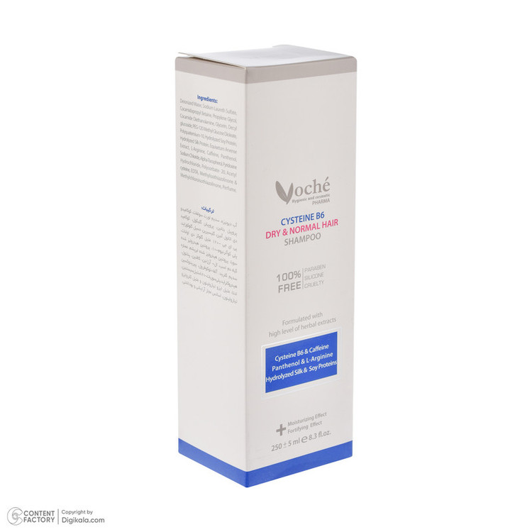 شامپو تقویت کننده وچه مدل CYSTEINE B6 مناسب موهای خشک و معمولی، نرمکننده و ضد ریزش، حجم 250 میلیلیتر